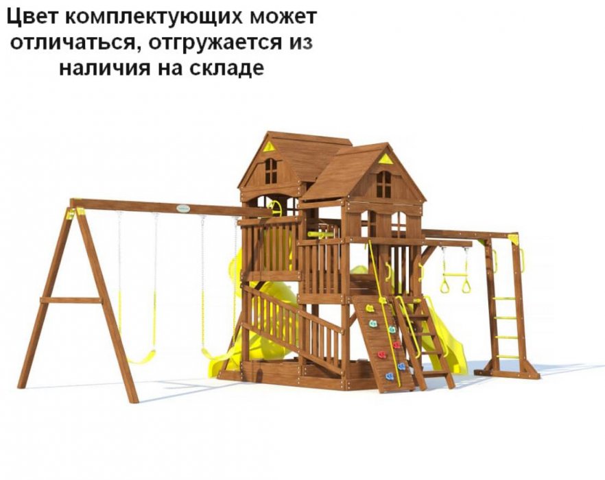 Детская игровая площадка Пейзаж 2 с винтовой трубой и спуском с рукоходом
